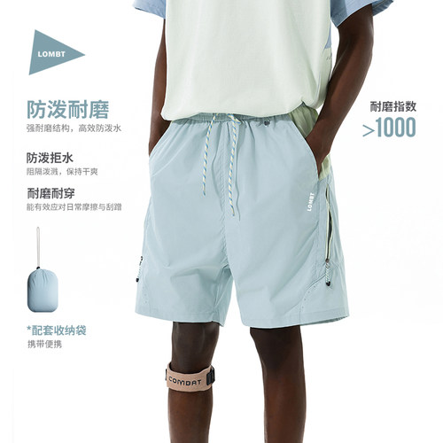 LOMBT防泼水五分冲锋短裤男女夏