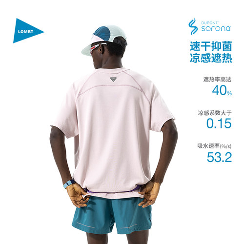 LOMBT吸湿速干运动短袖T恤男女夏