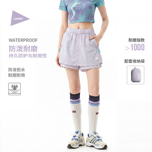 LOMBT轻量户外露营风裤裙女生夏