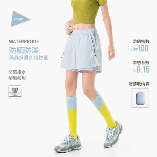 LOMBT户外山系机能冲锋裤裙女生