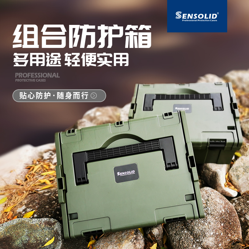 塑料五金车载手提l大号收纳堆叠组合式汽车维修木工电工专用工具