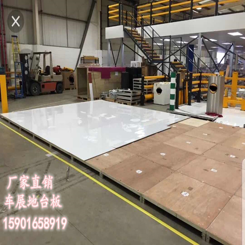 汽车木质地台板4cm厚木结构调节车展舞台O承重地台板车展地台板