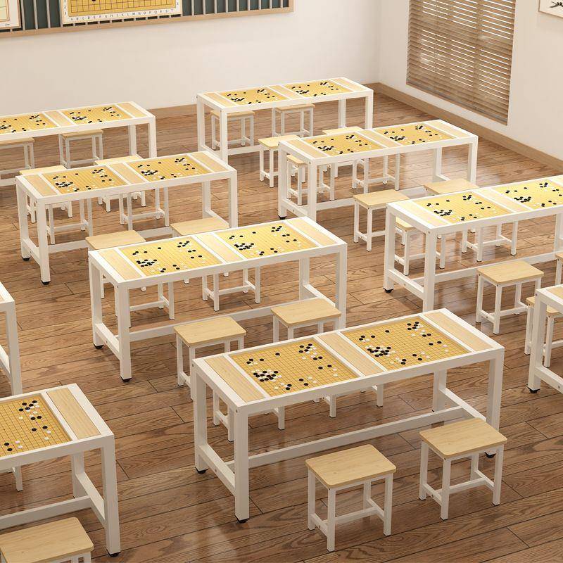 中国象棋桌子围棋桌双面棋盘桌围棋桌椅组合棋牌桌围棋五子棋桌子