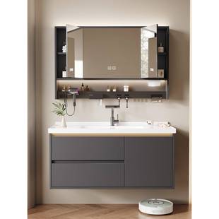 浴室柜隐藏式镜子卫生间智能风水镜柜陶瓷一体洗手盆柜组合洗漱台