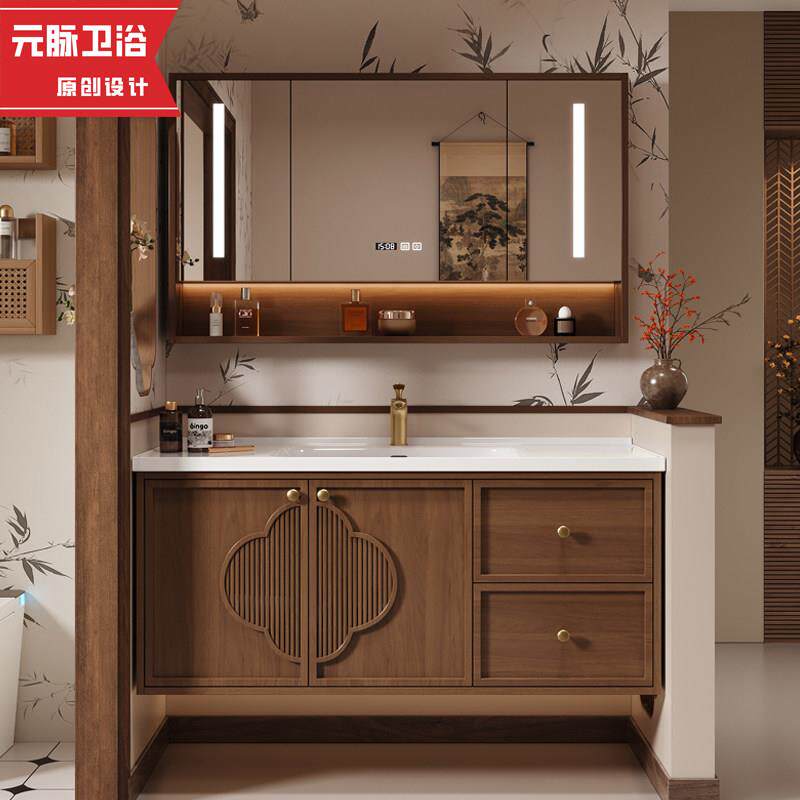 宋氏新美学中古风浴室柜橡木组合卫生间洗漱台新中式洗手池洗脸盆