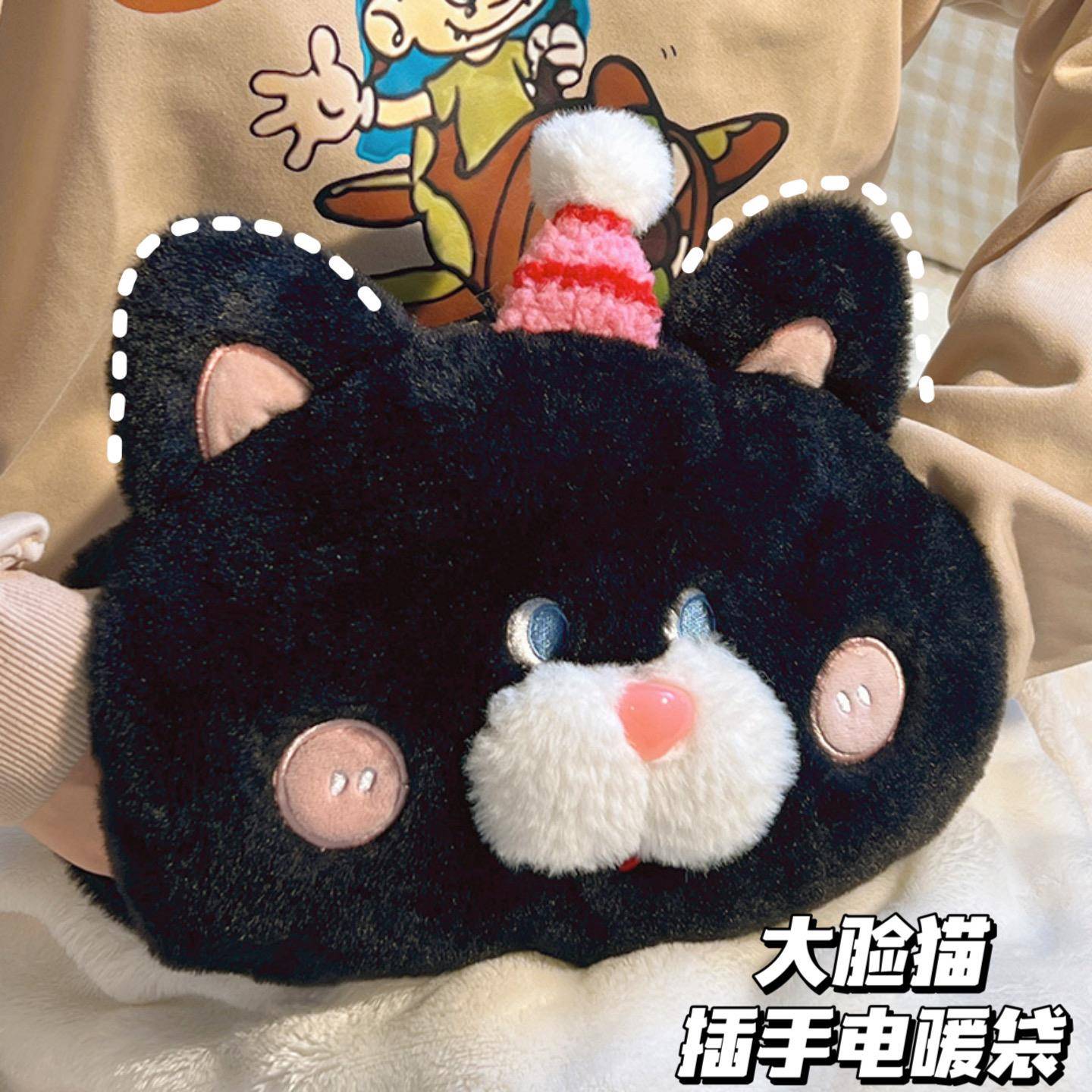 热水袋充电防爆正品暖水袋2024新款暖宝宝可爱暖手宝电暖宝暖手袋