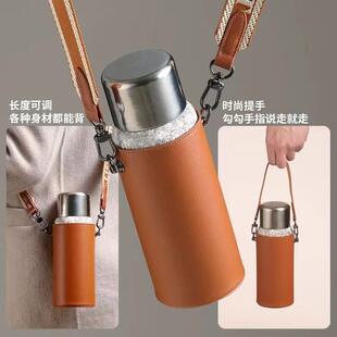 一滴水飞剑钛杯套水壶套子多用保温塑料杯套玻璃水杯套杯保护套