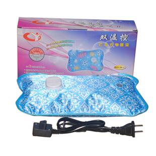上海可意暖手宝充电电暖宝暖脚宝暖腰宝电烫婆子电暖饼暖宝宝