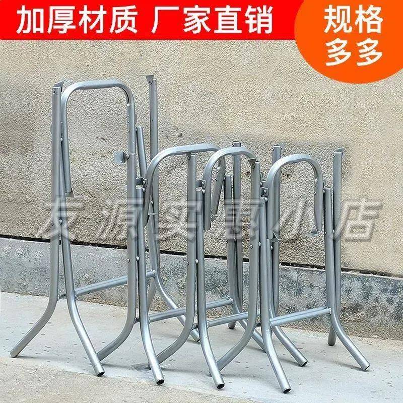 包邮加厚桌脚铁架圆桌架餐桌脚架折叠桌腿支架饭店不锈钢桌子架