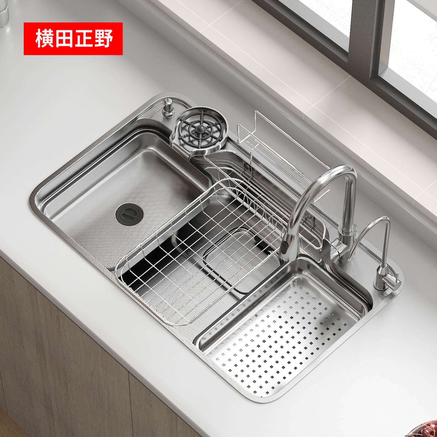 横田正野S008压纹水槽套餐厨房304洗碗池纳米日式洗菜盆家用