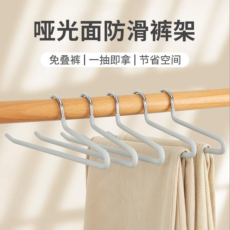 鹅型裤架家用挂裤子衣架专用无痕防滑Z字形衣柜内置抽拉收纳神器