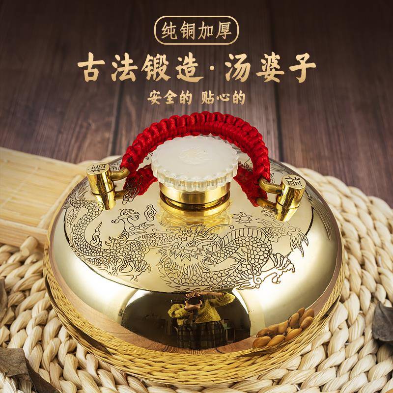 汤婆子纯黄铜加厚注水热水袋暖手宝布套复古暖脚壶暖被窝过冬神器