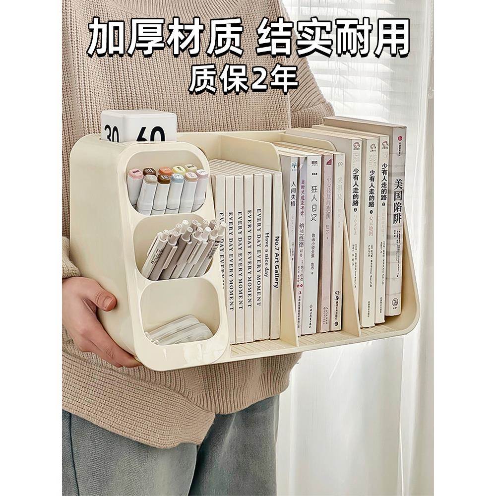 笔筒收纳箱票房桌面学生书桌文具整理器多功能笔筒大容量收纳架