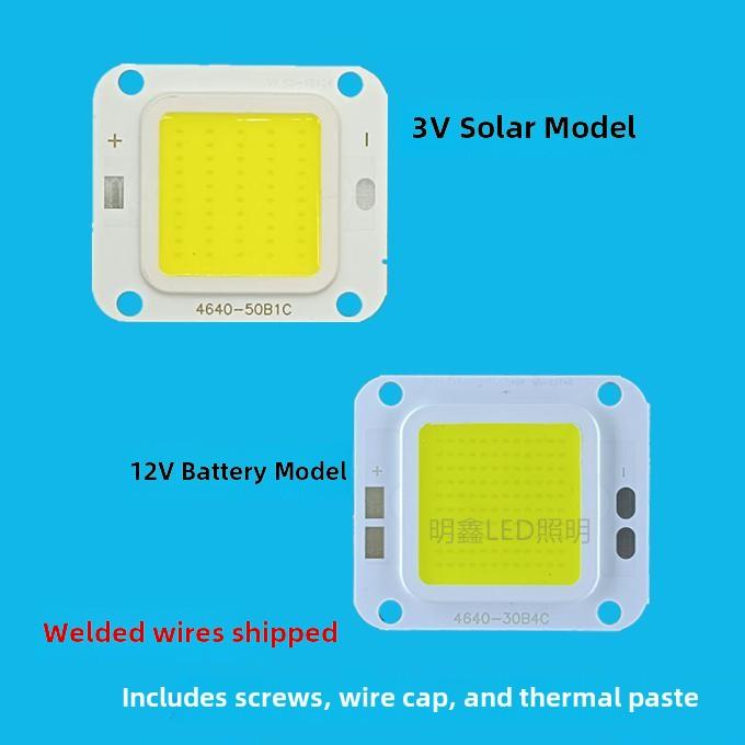Led3.7Vled灯珠太阳能灯芯路灯珠配件灯珠3V12V电池电池DIY