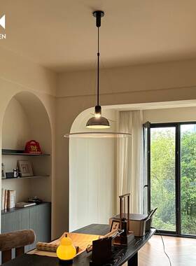 意大利网红Flo Frisbi飞碟灯经典设计师北欧餐桌现代简约饭厅吊灯