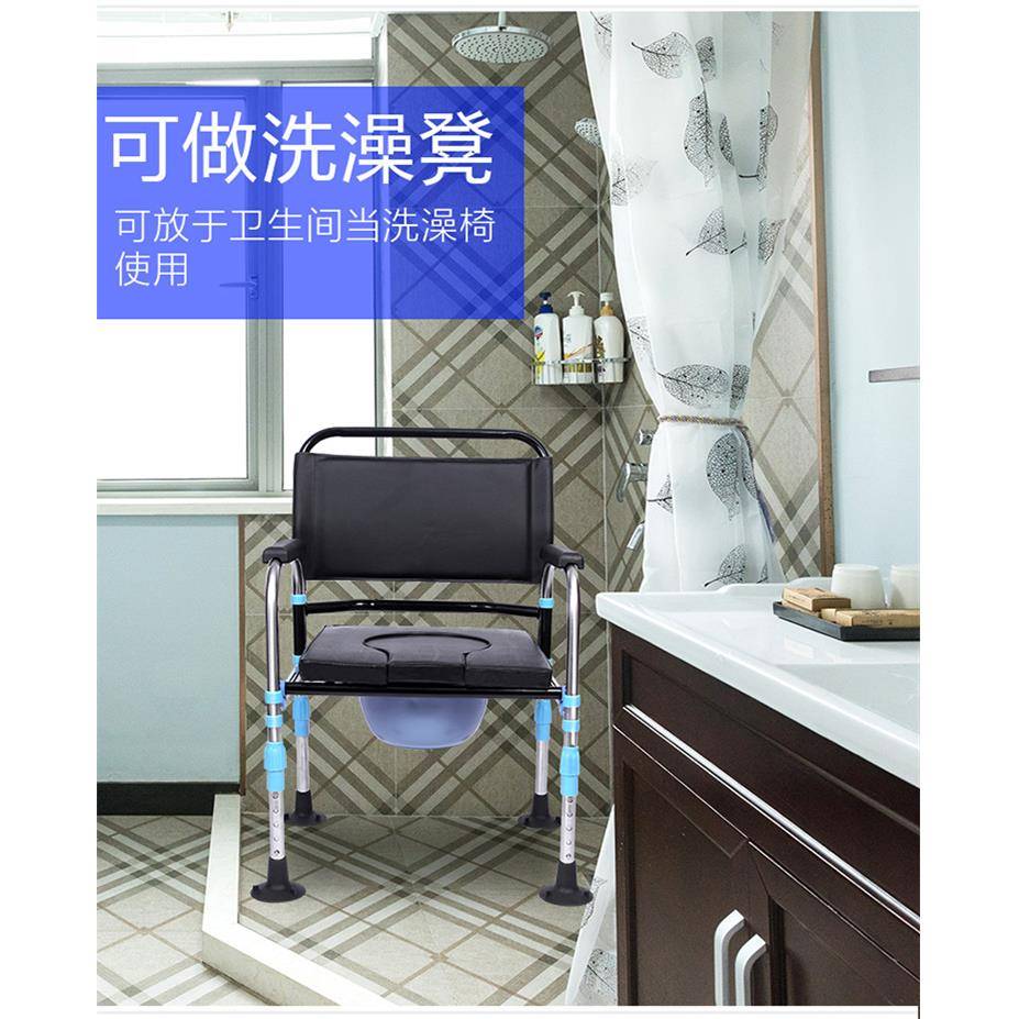 老人坐便器孕妇坐厕椅老年人大便椅坐便椅厕所椅方便椅子可折叠