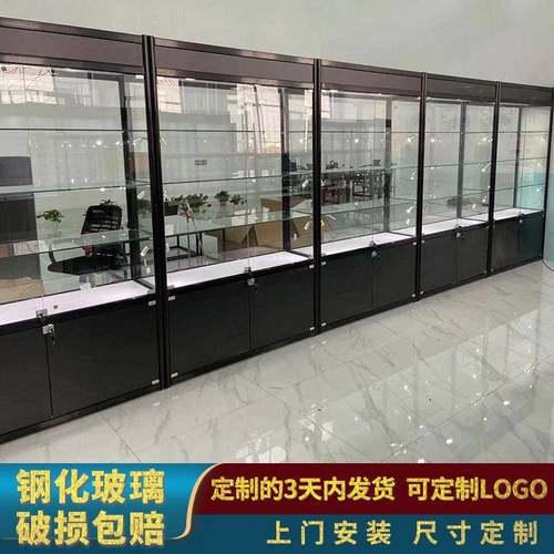 玻璃展示柜样品产品展示架模型礼品货架饰品玻璃门展柜展示柜架