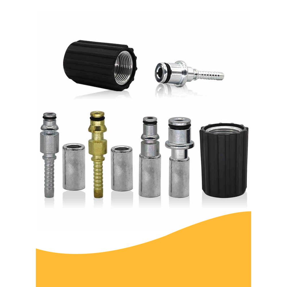 配件/洗车水管接头通用型亿力莫甘娜指南车380/558黑猫压内丝接头