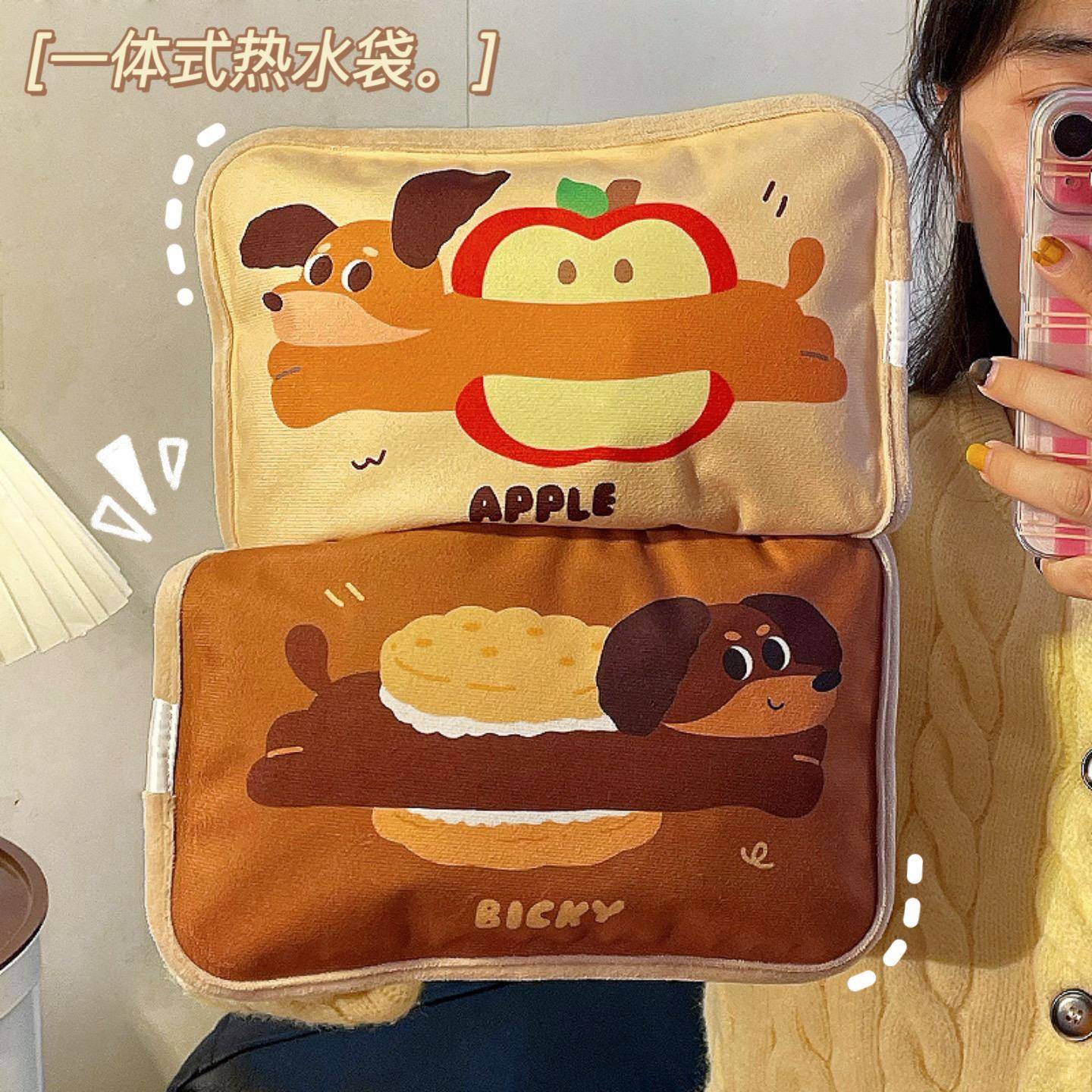 暖宠汪汪热水袋充电2024新款国标防爆正品暖水袋可爱一体式暖手宝
