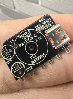 PD36W DC12V PD快充板模块 typec充电模块缺少电感电容