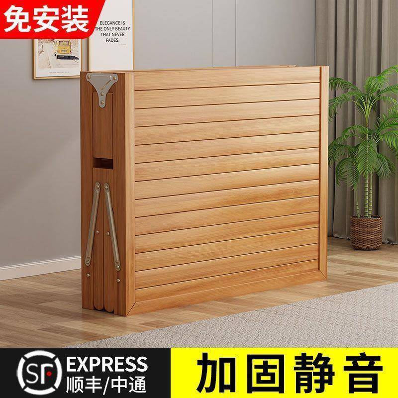 夏季竹床便宜可折叠床单人双人家用成人午休午睡硬板凉床折叠竹床