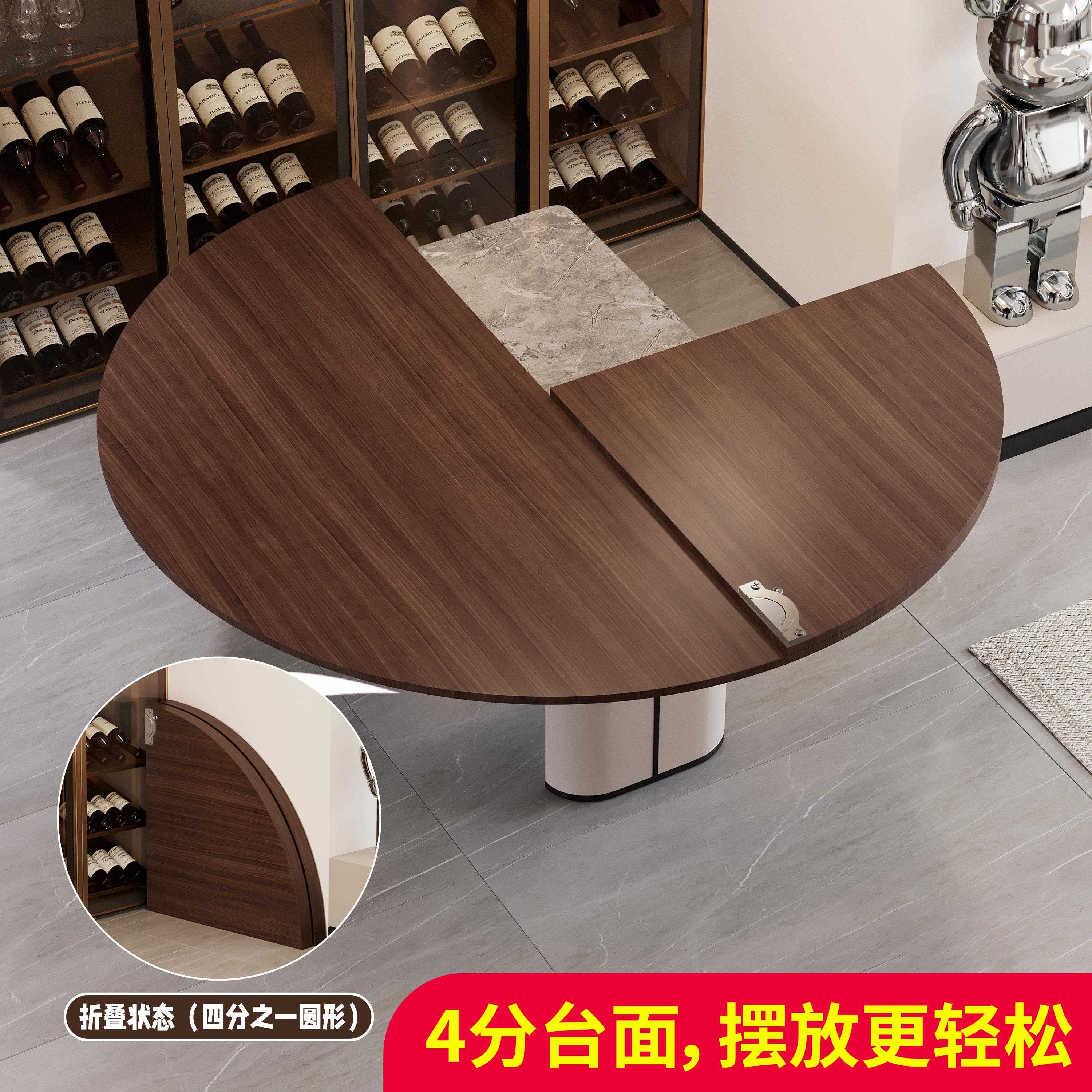 4分折叠圆桌面板餐桌旋转圆盘家用小户型10人20人饭桌实木圆桌面