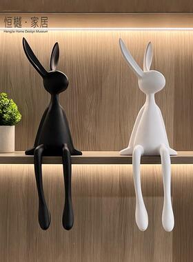 网红创意坐姿兔子摆件高级感玄关客厅电视柜长耳朵兔家居桌面饰品
