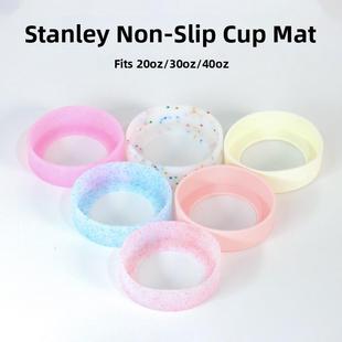 适用于斯坦利杯盖绝缘吸管杯架防滑杯垫斯坦利203040盎司保护盖底