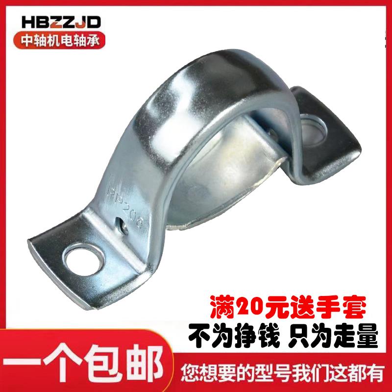 外球面立式钢板冲压轴承座 UC SB PP203 204 205 206 207 208 209