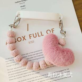 适用于Stanley水杯秋冬毛绒爱心手提吊带挂绳杯套史丹利杯子配件