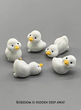 无聊了！送她一套小白鸭迷你可爱鸭子摆件桌面装饰品创意生日礼品