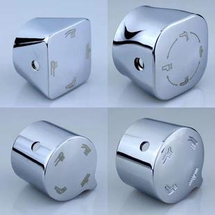 淋浴龙头维修配件 四档分水器旋转开关手柄 花洒混水阀阀芯转换器