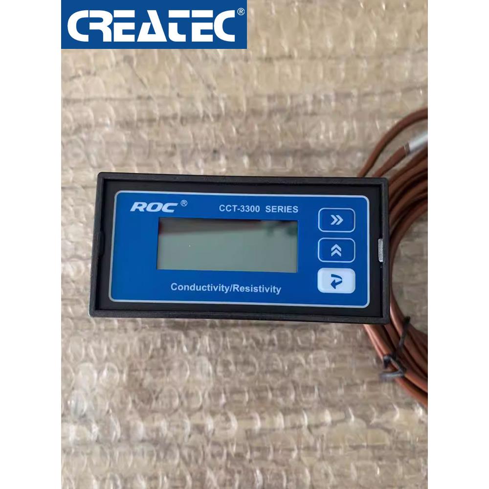 河北科瑞达CCT-3300系列CCT-3320电导率仪电阻仪纯水检测电极探头