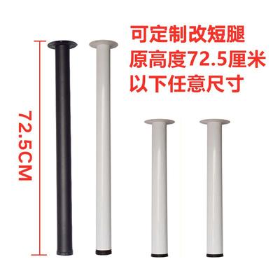 桌腿支架桌子腿吧台支撑柱办公桌固定木脚架铁艺茶几餐桌金属桌脚