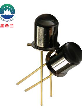 平行光TO46金属880nm900nm910nm940nm红外线平行光LED发光二级管