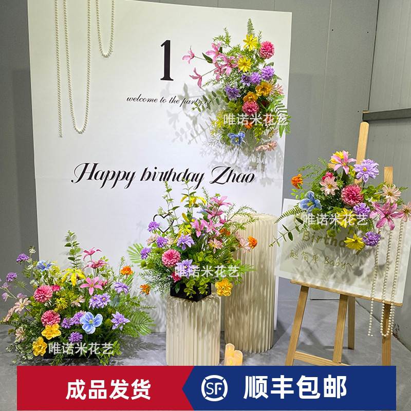 韩式周岁礼生日宴橱窗布置森系ins风装饰极简风莫奈小清新花艺材