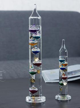 创意家居装饰伽利略彩球温度计办公室客厅室内摆件男女友生日礼物