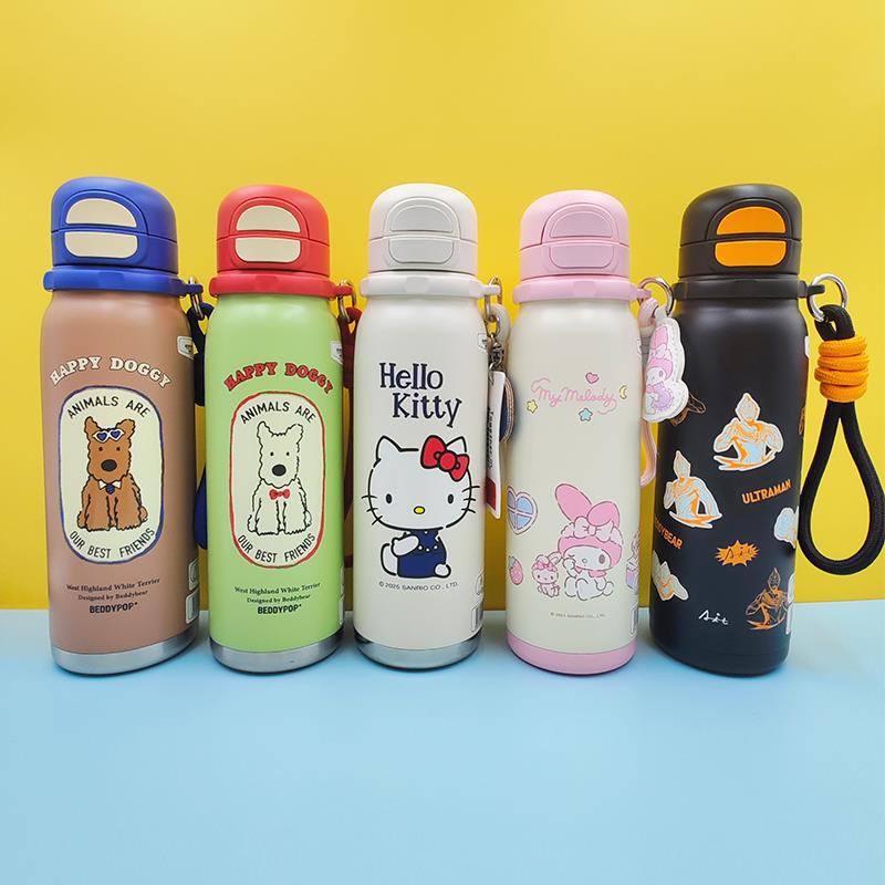 杯具熊锐气双饮保温杯新款便携运动水壶不锈钢儿童学生吸管水杯子