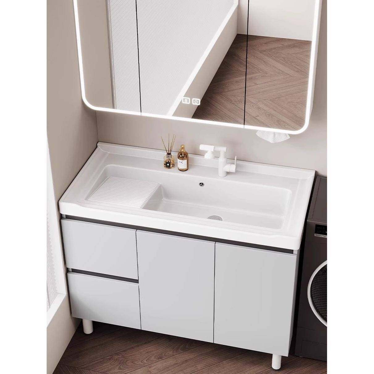 蜂窝铝落地式浴室柜组合带搓衣板陶瓷一体盆家用洗衣池阳台收纳柜