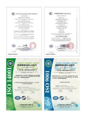 乐博士小粒子科学与技术教学9686工具结构与设计儿童益智积木Kj00