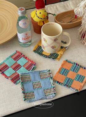 Halfpastone 尼泊尔手工覆古杯垫梭织拼接撞色隔热垫民族风编织垫
