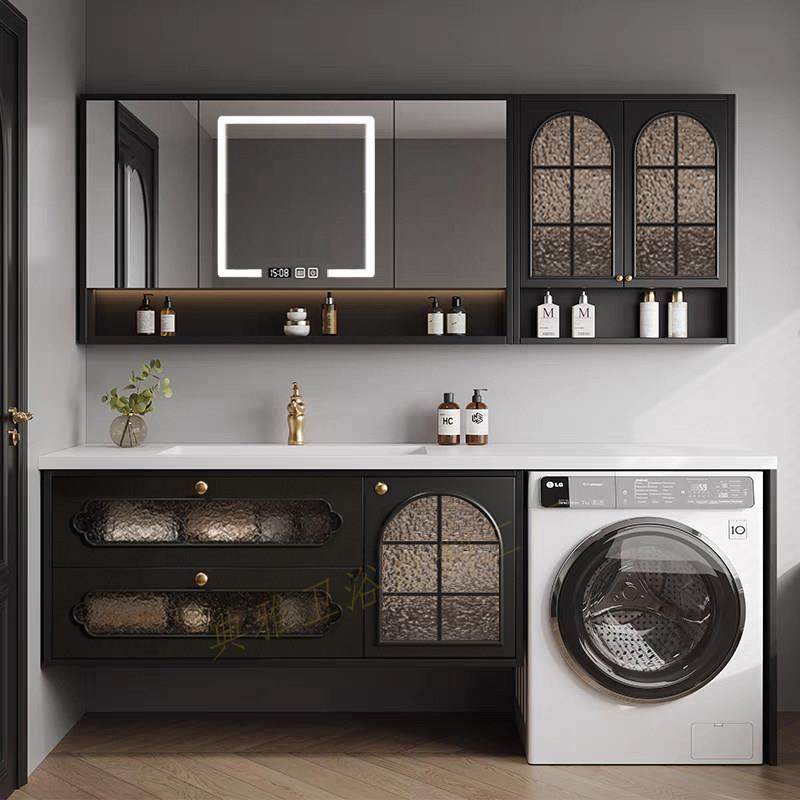 法式覆古洗衣机柜组合岩板热弯一体盆浴室柜岩板无缝陶瓷盆洗漱台
