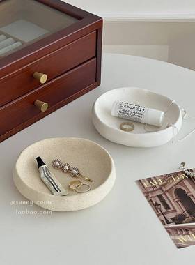 北欧ins风陶瓷收纳盘首饰戒指展示盘玄关桌面置物盘圆形托盘摆件