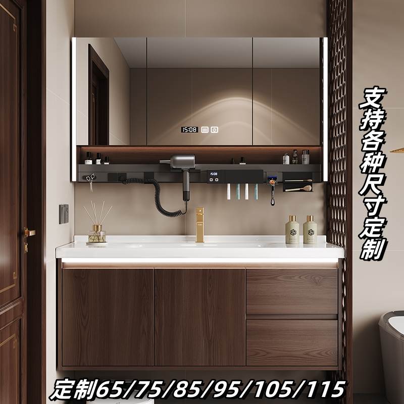 定制新中式浴室柜组合75/85/95cm105公分115厘米陶瓷一体洗手脸盆