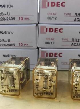 IDEC正品和泉中间继电器RH2B-UL RY4S-UL8脚RM2S-UL DC24V AC220