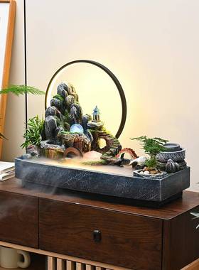 假山流水生财摆件鱼池循环水造景客厅办公室招财风水轮开业乔迁礼