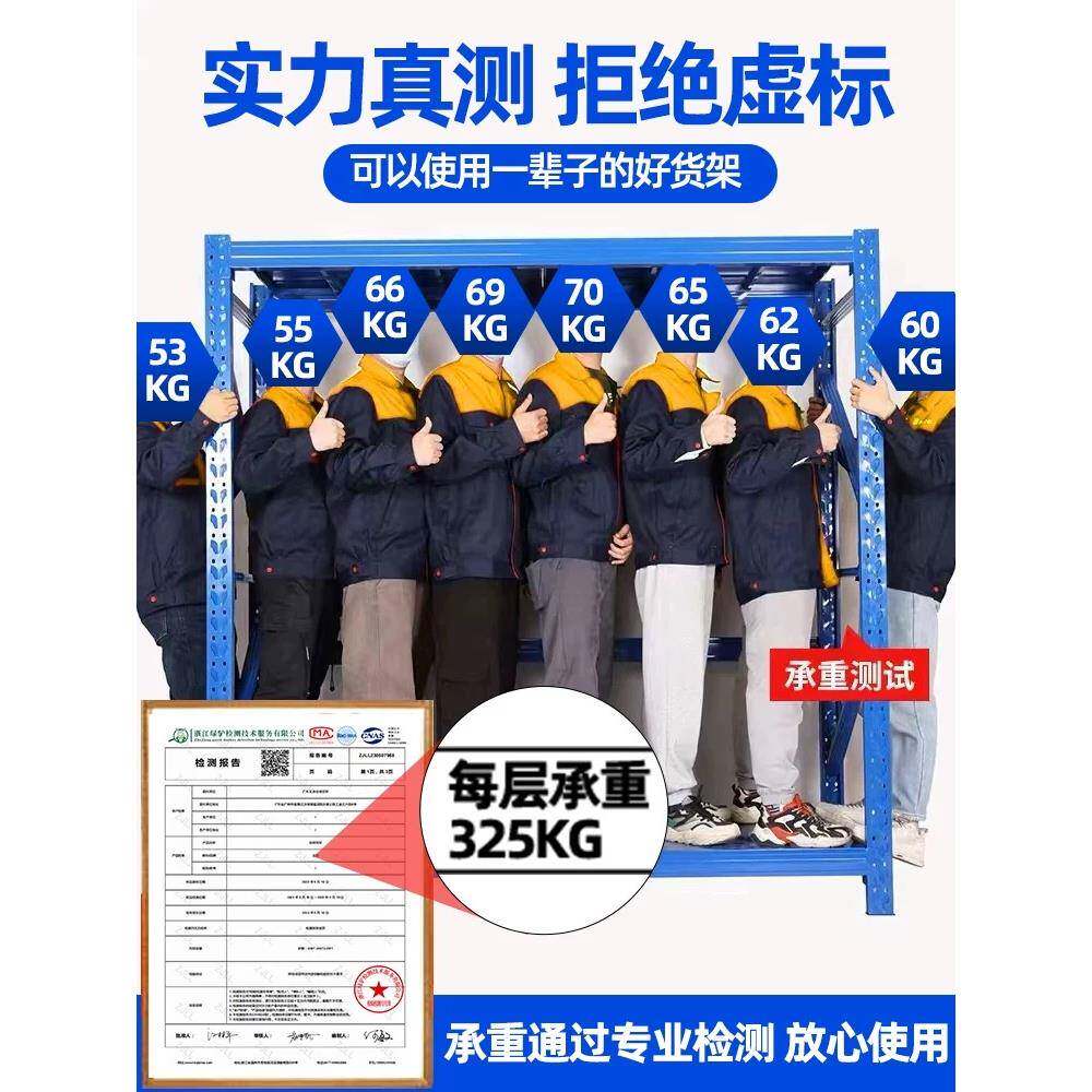货架多层货架二手清仓家用货架货架仓库超称重角钢