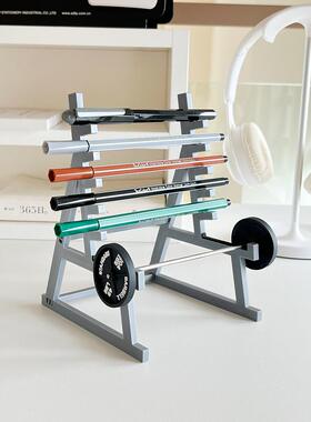 迷你杠铃健身器材笔架创意办公室桌面摆件家居好物让手指锻炼身体