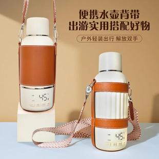 小白熊可携式充电款恒温壶保温杯抱婴袋保护专用杯套5073/5078/50