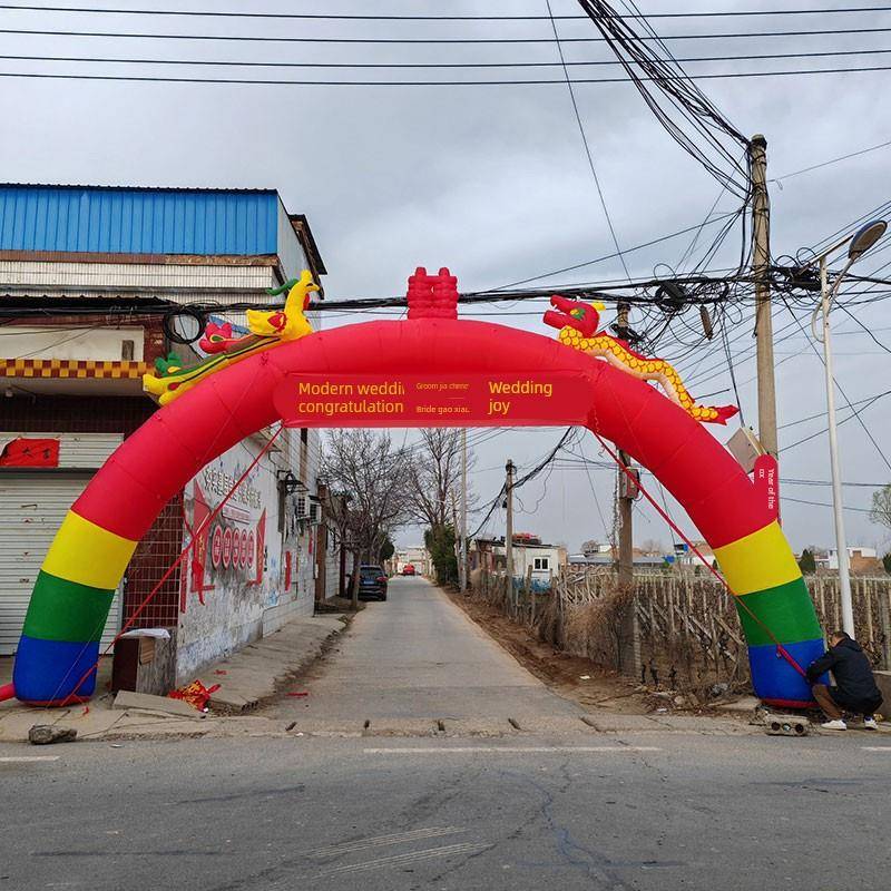 婚庆龙凤彩虹拱门充气双龙拱门开业活动8米10m红金色龙凤帐篷加厚